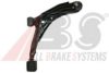 NISSA 5450052Y10 Track Control Arm